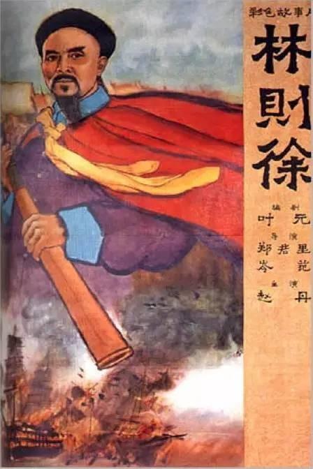 办假的做商标注册证书